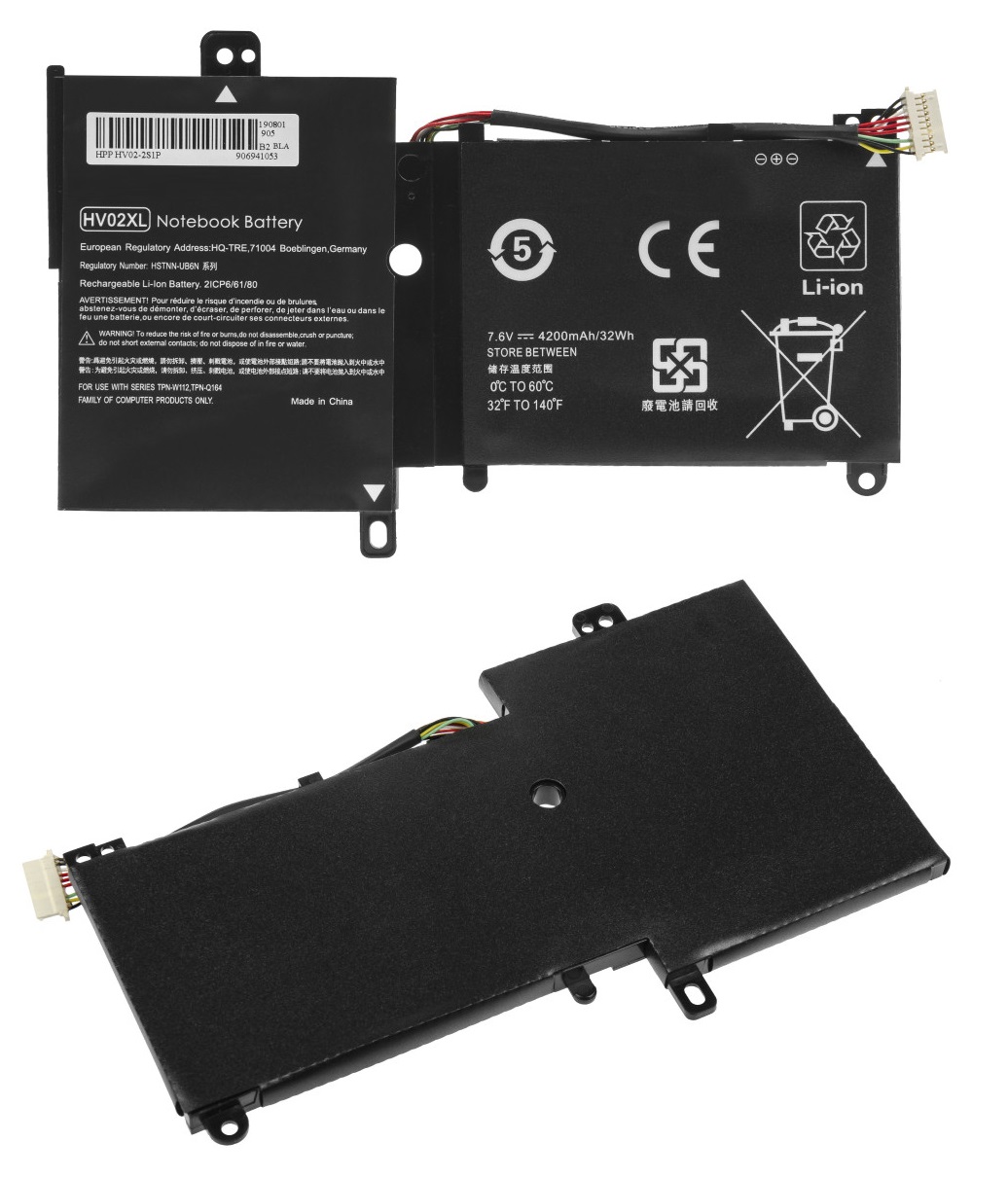 HP HSTNN-UB6N Laptop Battery