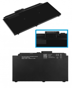 HP 931702-421 Laptop Battery